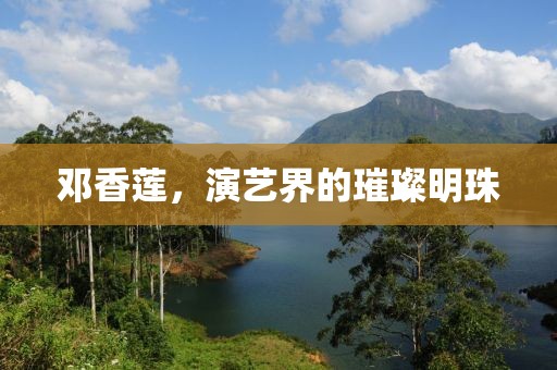 2025年1月 第151页
