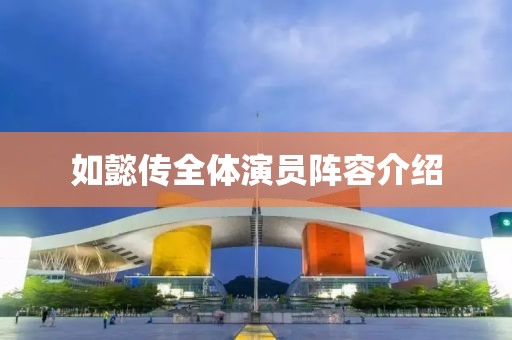 梦有一把锁 第25页