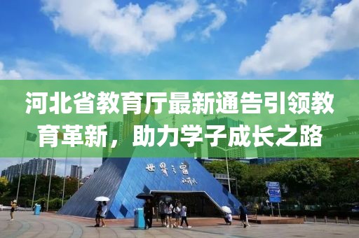 思慕 第18页