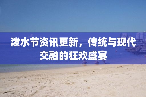 2025年1月 第87页