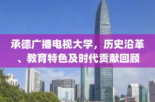 为你唱起 第16页