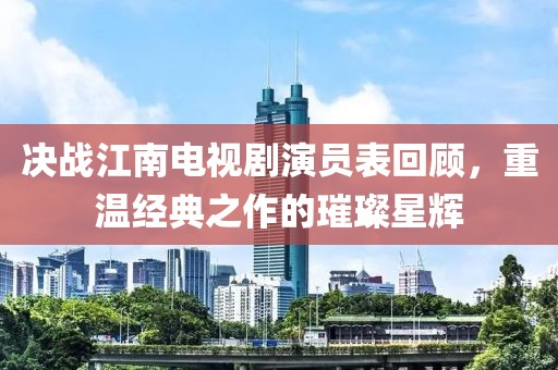 肆情 第18页
