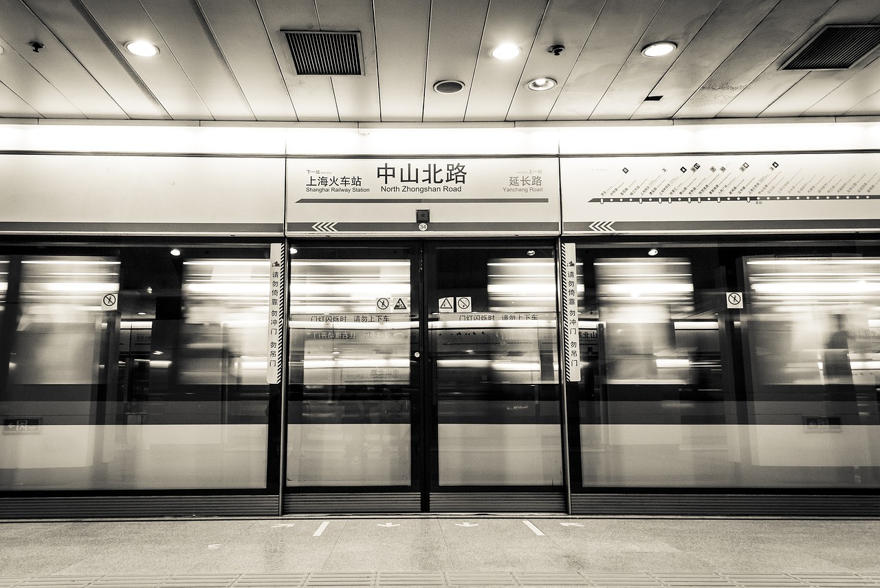 上海最新政策动态发布，开启城市发展新篇章