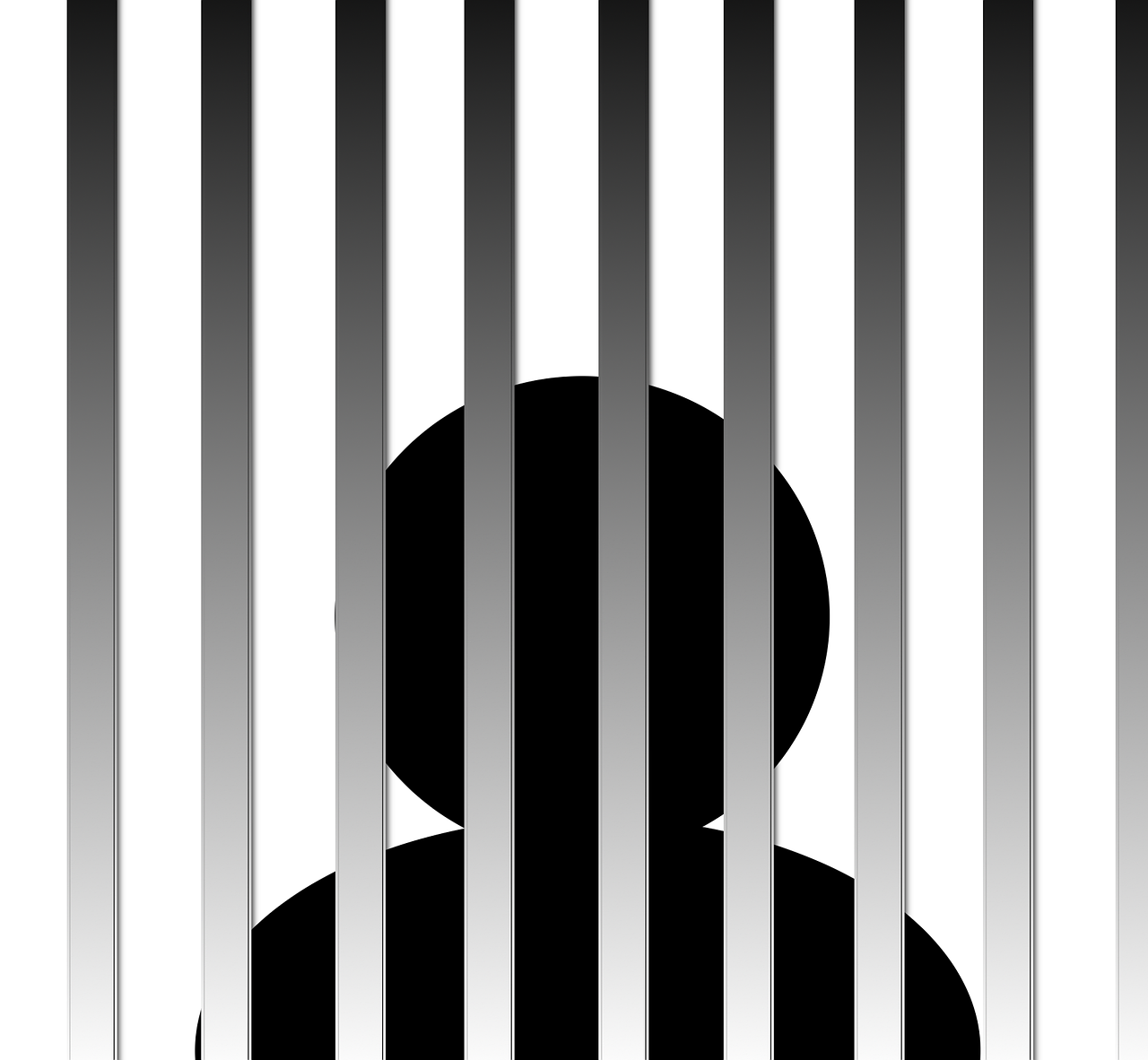 最新受诬罪司法解释及其相关文章解读