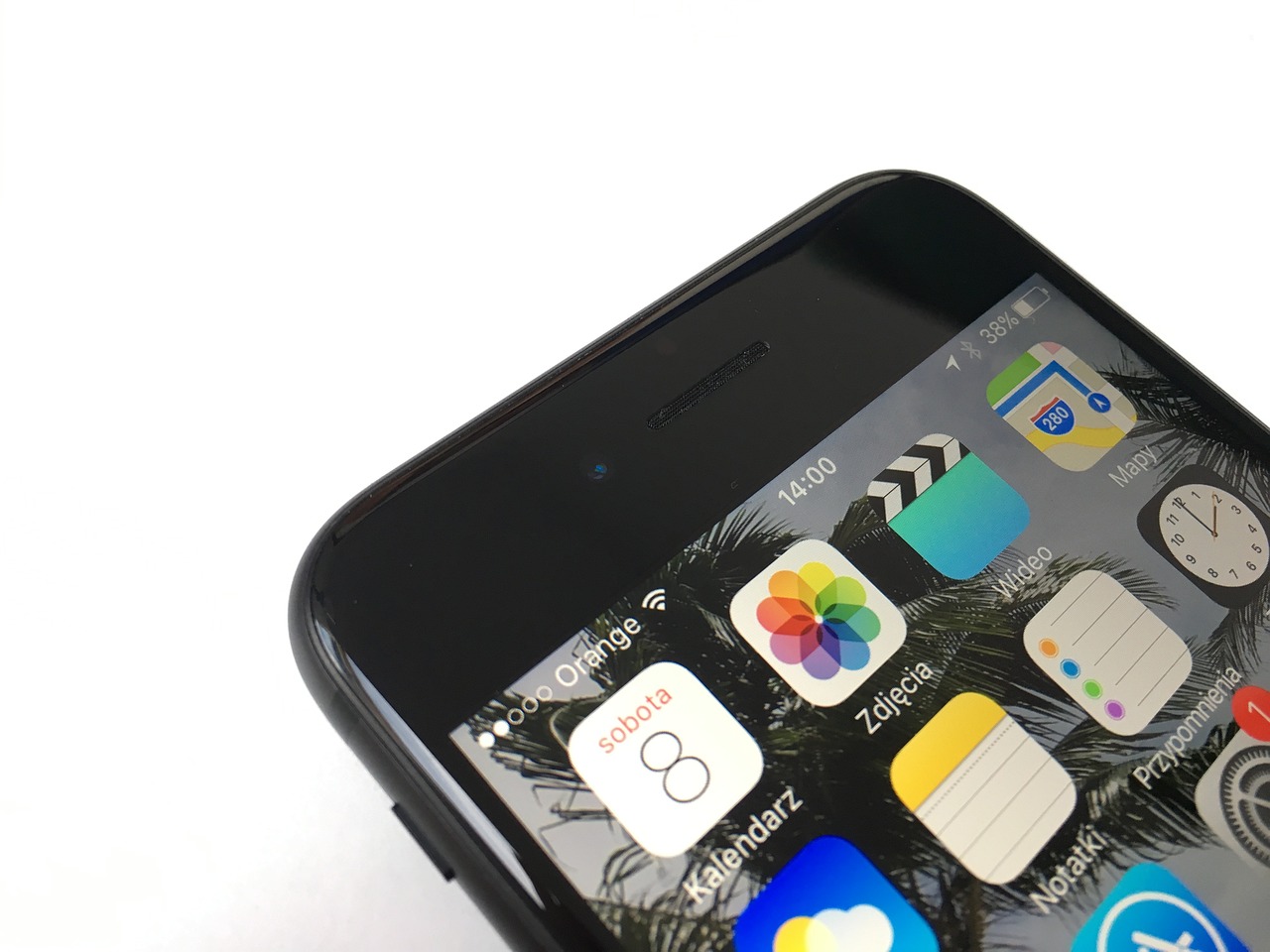 苹果最新系统版本iOS 10.3.1深度解析与功能概览